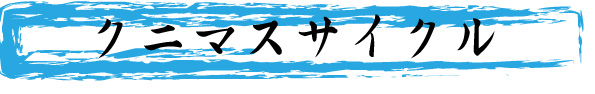 ɂ܂@@]ԁ@c΂킱tazawako