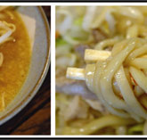 仙北市　二郎系　ラーメン五郎